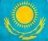 С Днем Республики Казахстан! 
